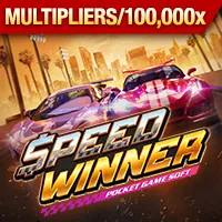 Bảo Mật Tối Đa gemwin boats